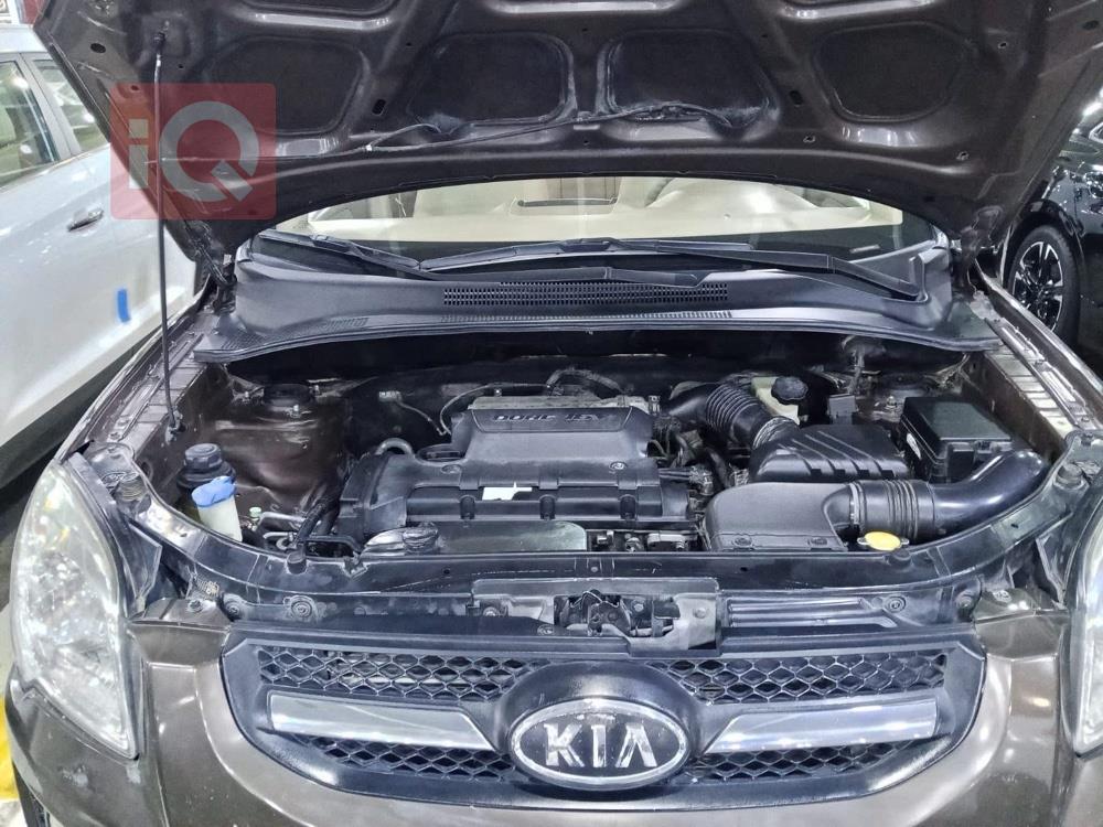 كيا سبورتاج